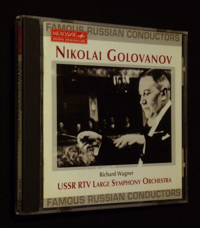 Nikolai Golovanov & USSR RTV Large Symphony orchestra : Richard Wagner (CD)