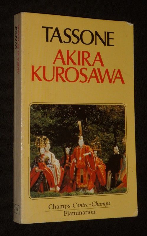 Akira Kurosawa