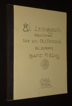 Al Lennegezh vrezhonek dre an testennou, eil levrenn (Skol - Niv. 17-18, Miz Ebrel 1962)