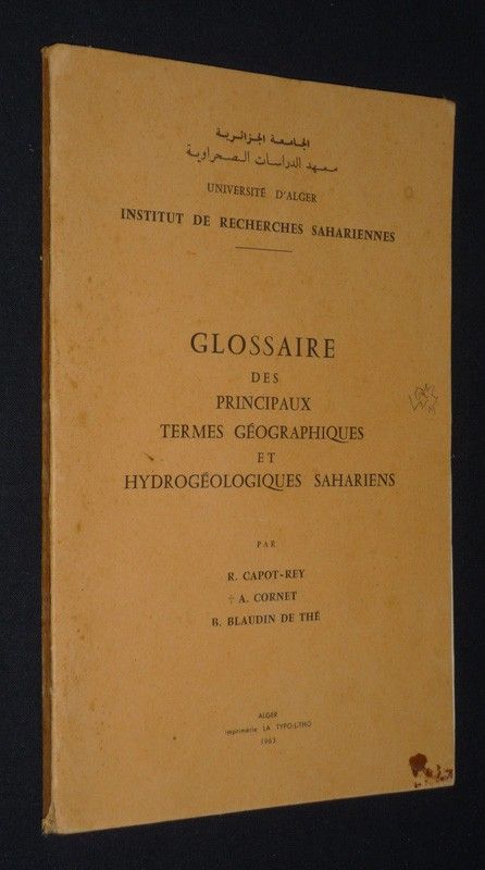 Glossaire des principaux termes géographiques et hydrogéologiques sahariens
