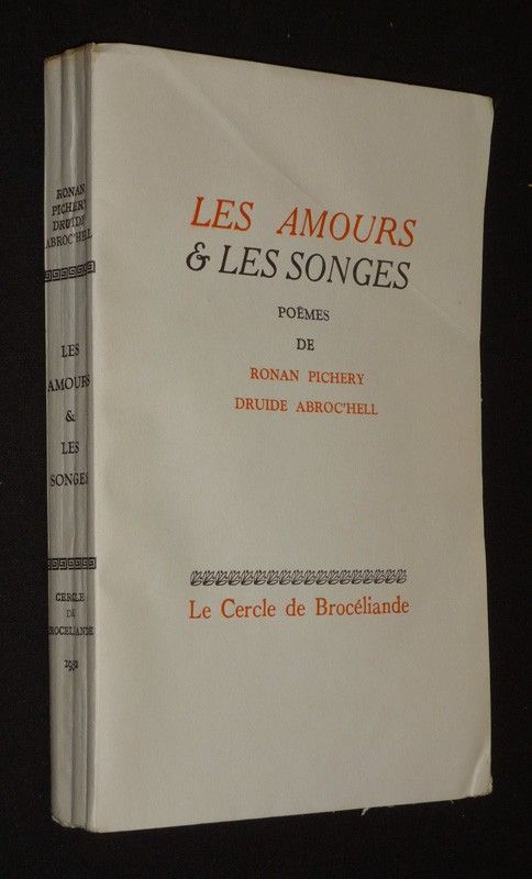 Les Amours et les songes