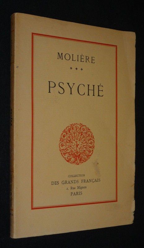 Psyché