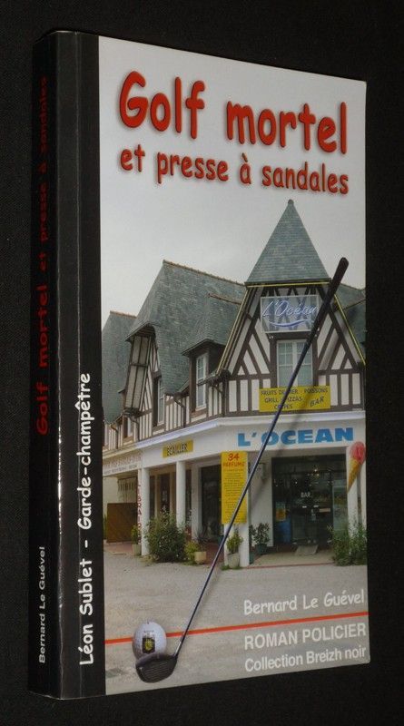 Golf mortel et presse à sandales (Léon Sublet, garde-champêtre)