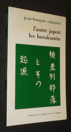 L'Autre Japon : Les Burakumin
