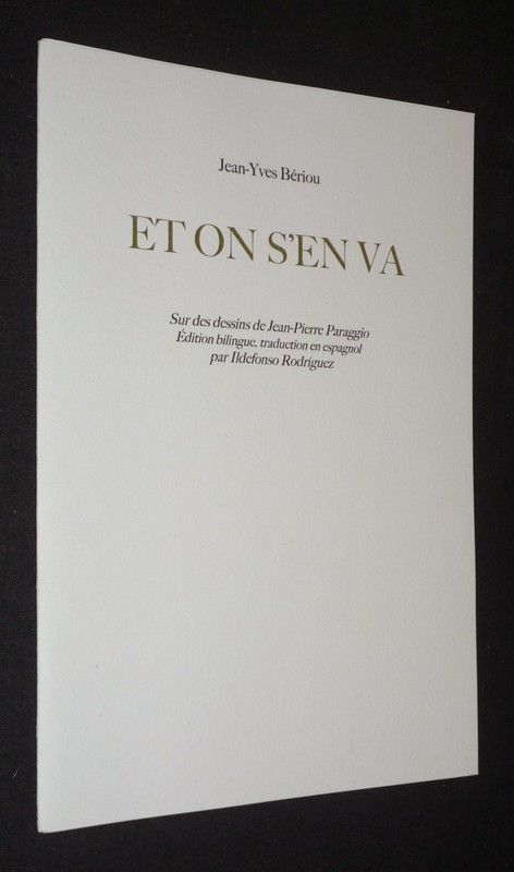 Et on s'en va / Y alla vamos