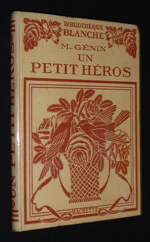 Un petit héros