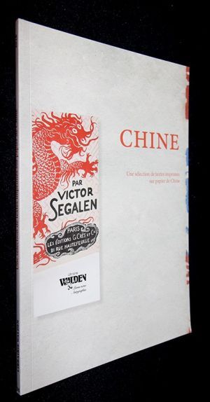 Catalogue n°35 de la Librairie Walden : Chine, une sélection de textes imprimés sur papier de Chine (Septembre 2016)