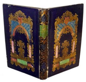 Suger ou la France au XIIe siècle