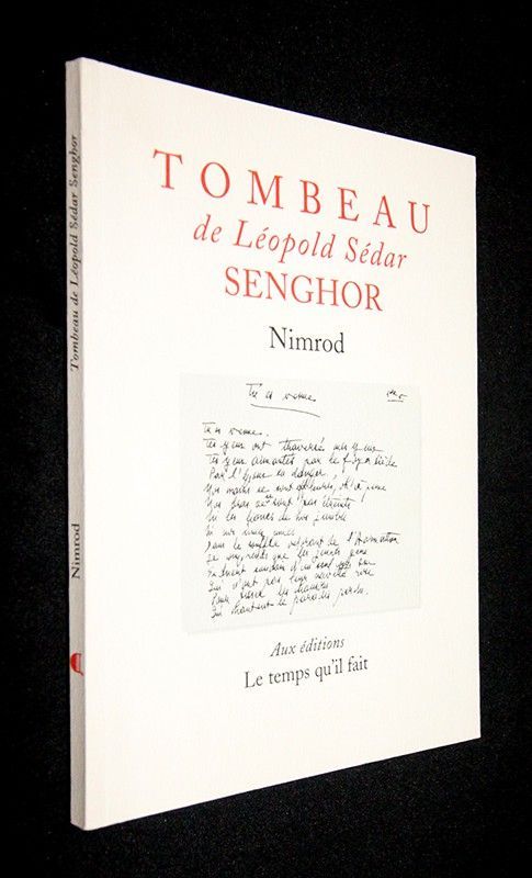 Tombeau de Léopold Sédar Senghor 