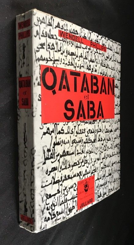 Qataban et Saba en explorant les anciens royaumes d'Arabie à travers les routes bibliques des épices
