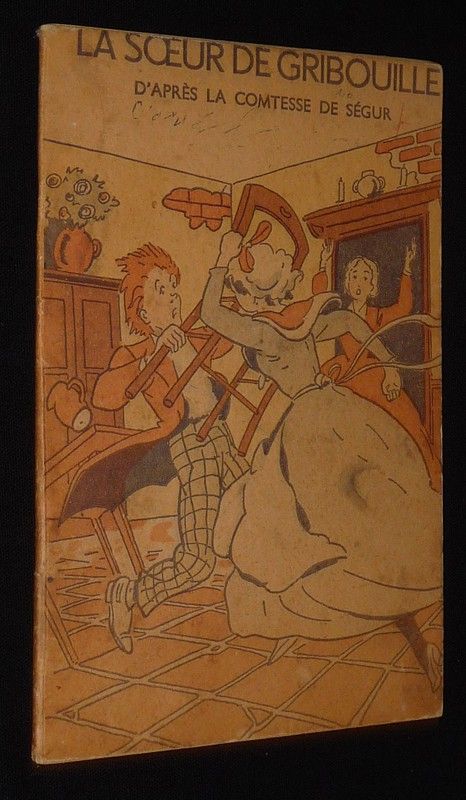 La Soeur de Gribouille