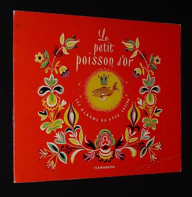 Le Petit Poisson d'or