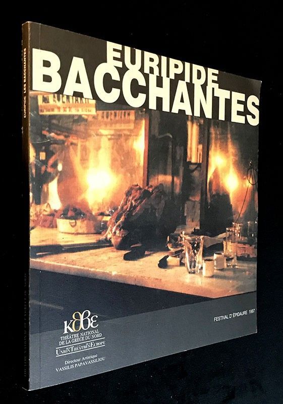 Euripide : Les  Bacchantes (Festival d'Épidaure 1997)