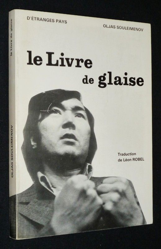 Le Livre de glaise