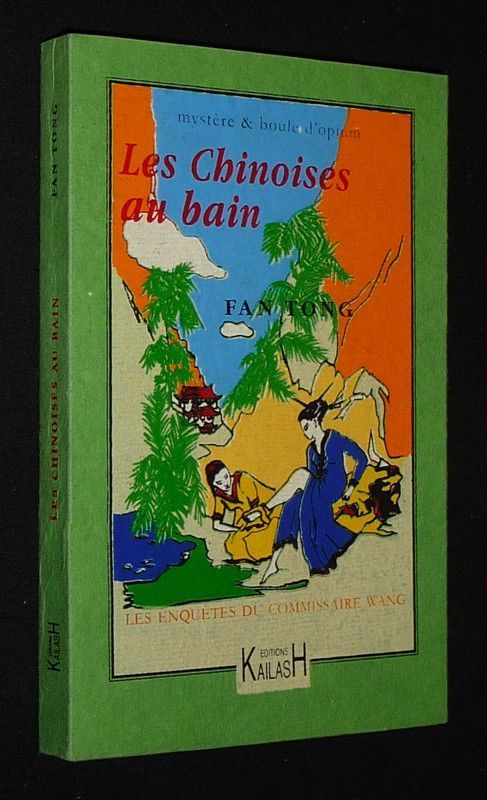 Les Enquêtes du Commissaire Wang : Les Chinoises au bain