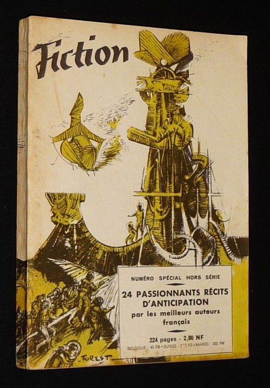 Fiction (numéro spécial hors série, juin 1960)