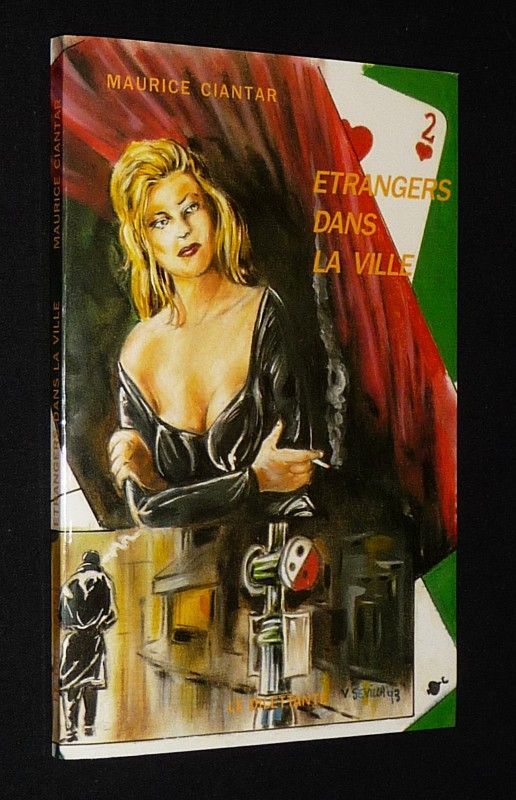 Etrangers dans la ville