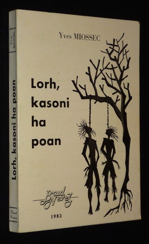 Lorh, kasoni ha poan