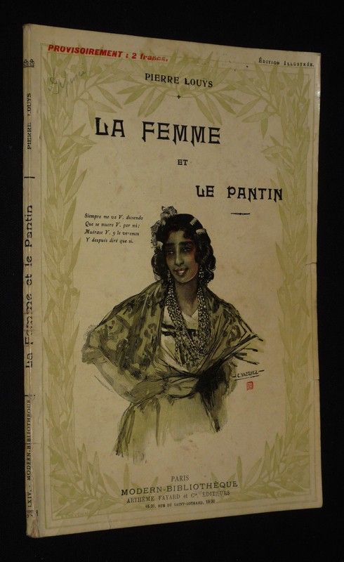 La Femme et le pantin