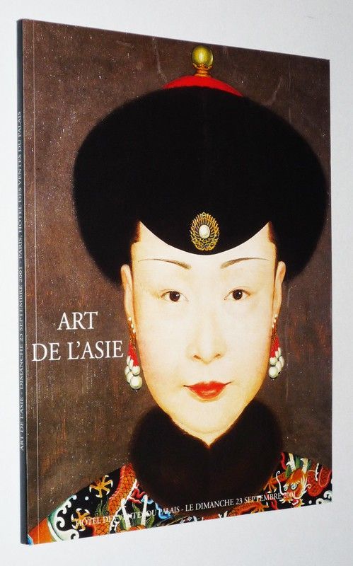Art de l'Asie : Collection S. et appartenant à divers amateurs - Hôtel des ventes du Palais, 23 septembre 2001