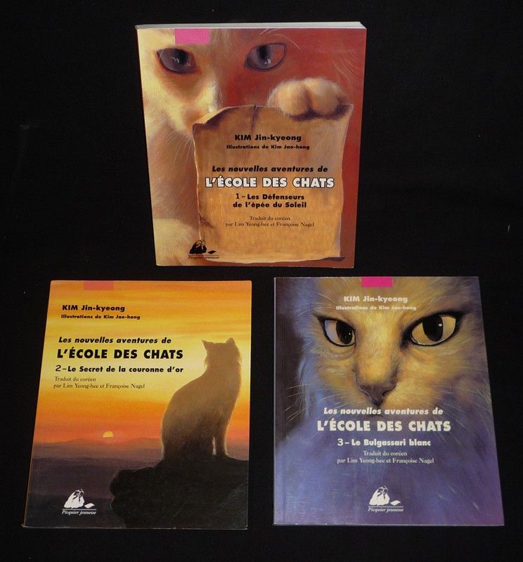 L'Ecole des chats (3 volumes) : 1. Les défenseurs de l'épée du Soleil - 2. Le secret de la Couronne d'or - 3. Le Bulgassari blanc