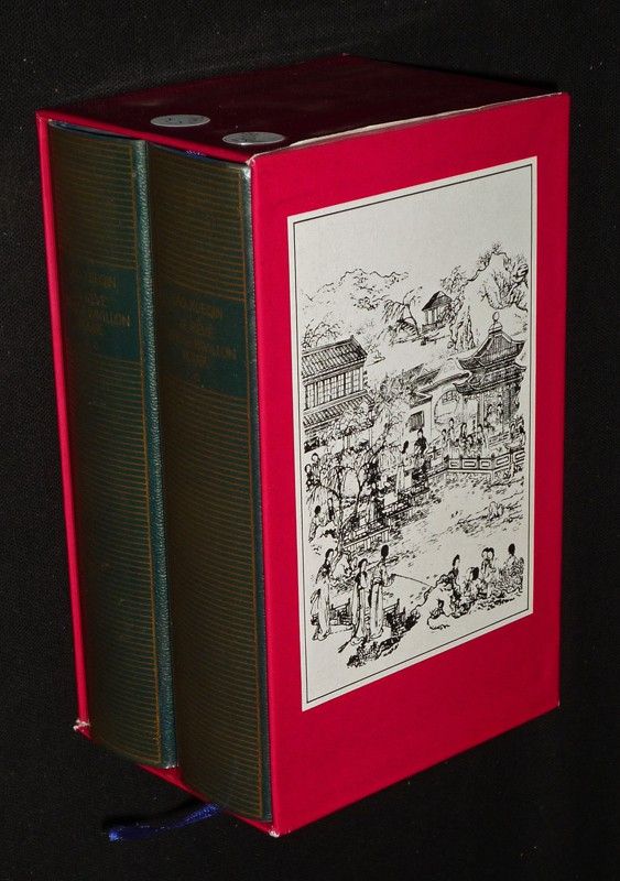 Le Rêve dans le pavillon rouge (Coffret 2 volumes - Bibliothèque de la Pléiade)