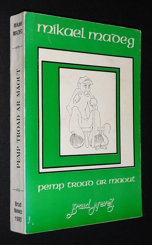 Pemp Troad ar Maout ha Danevellou All