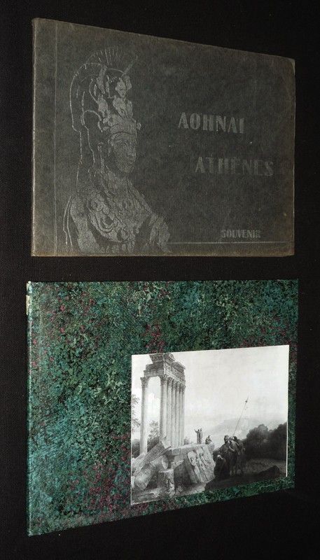 Aohnai, Athènes : Souvenir