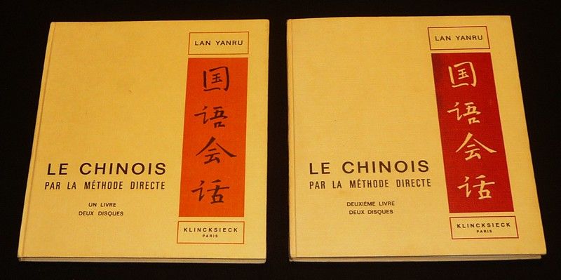 Le Chinois par la méthode directe (2 volumes)