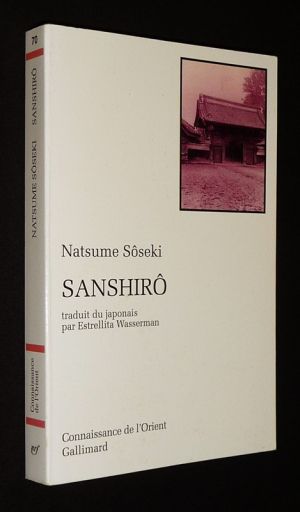 Sanshirô