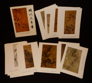 Ming Dynasty Paintings of Birds and Flowers