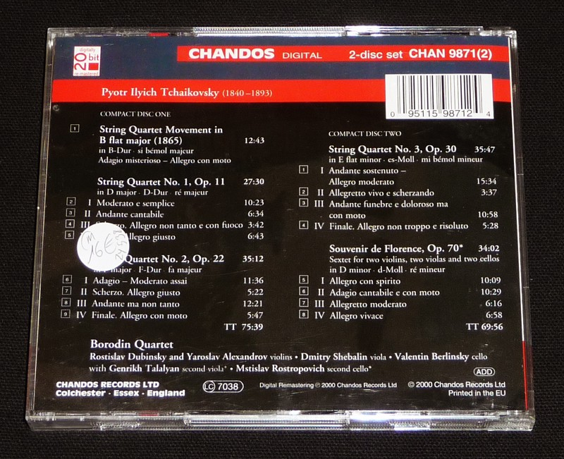 Tchaikovsky - Complete String Quartets and Souvenir de Florence (2 CD)