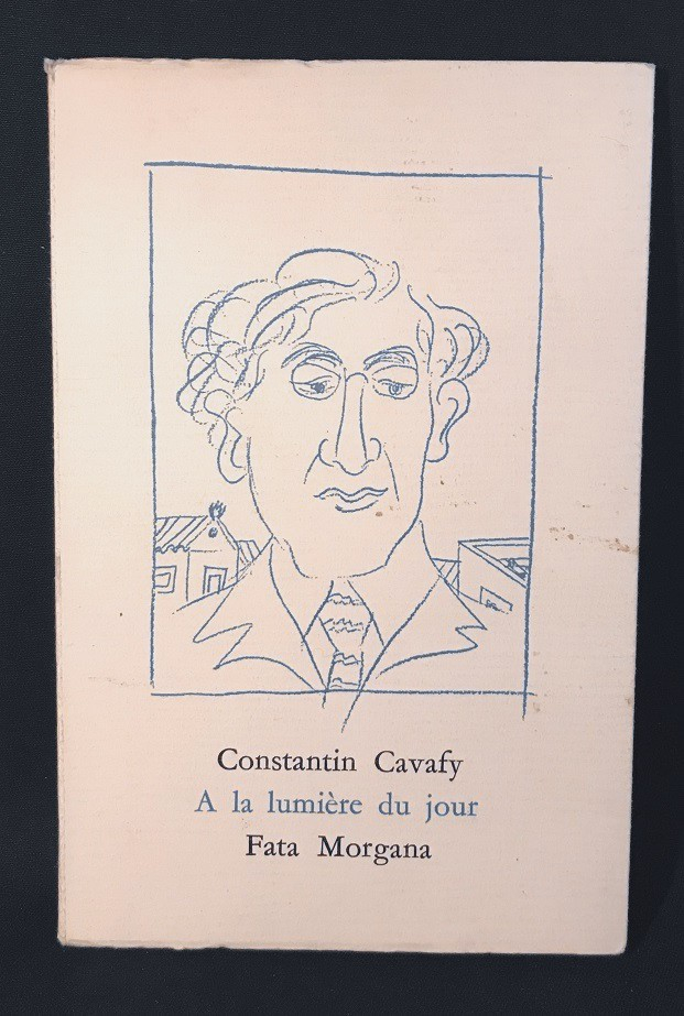 A la lumière du jour