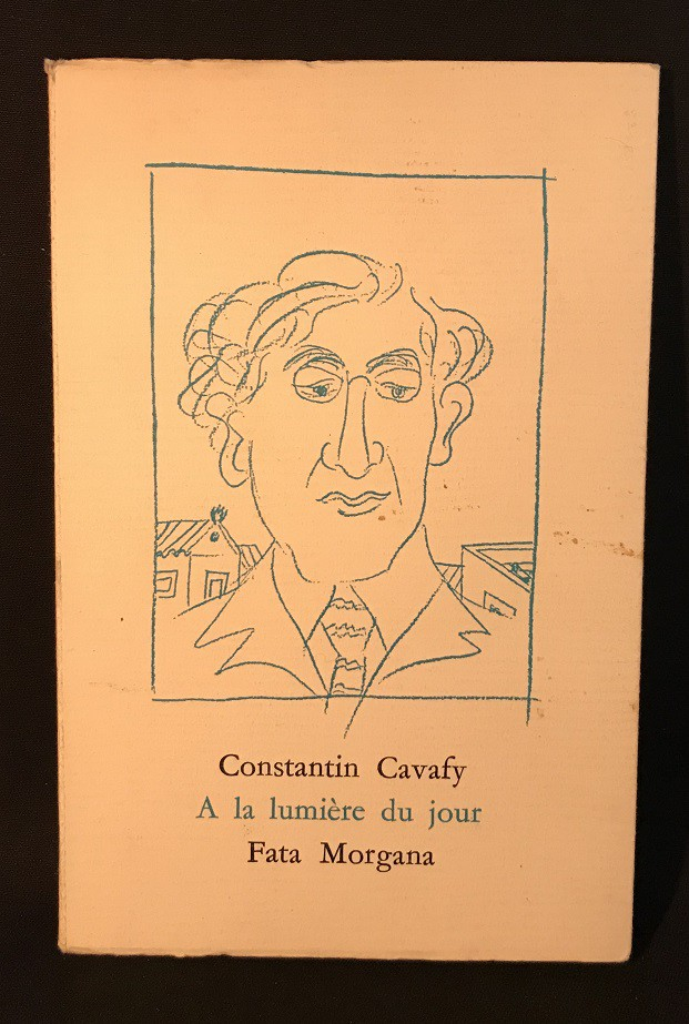 A la lumière du jour