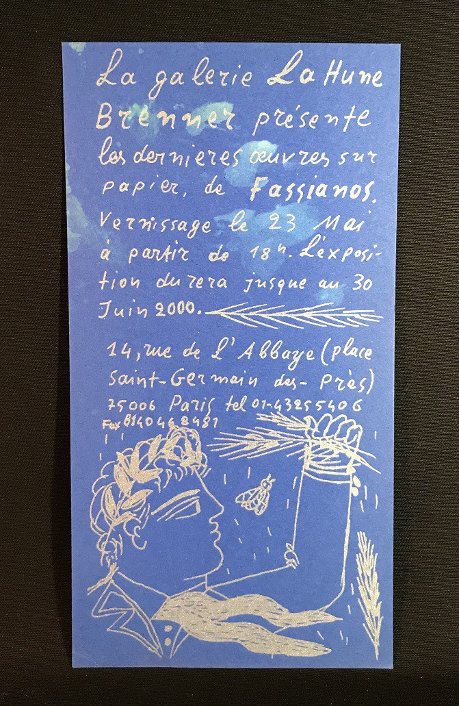 Fragments homériques