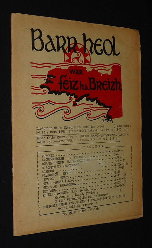 Barr heol war Feiz ha Breizh (n°14, mars 1958 / Niv. 14, meurzh 1958)