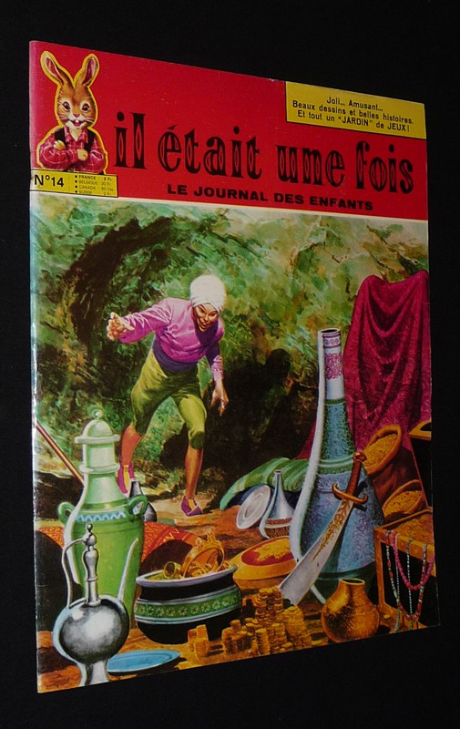 Il était une fois, le journal des enfants (n°14, 25 avril 1971)