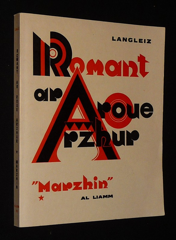 Romant ar Roue Arzhur. Levrenn 1 : Marzhin
