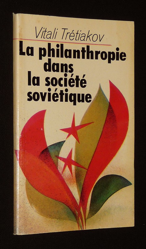 La Philanthropie dans la société soviétique