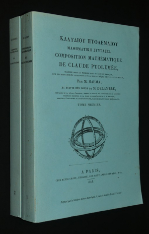 Composition mathématique de Claude Ptolémée (2 volumes)