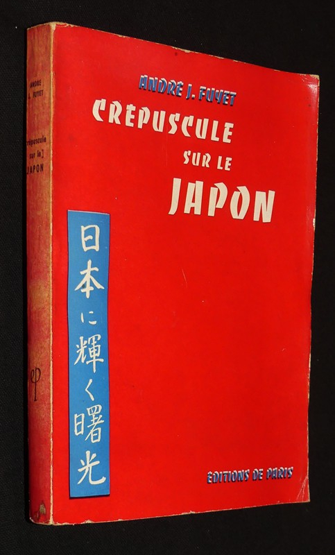 Crépuscule sur le Japon
