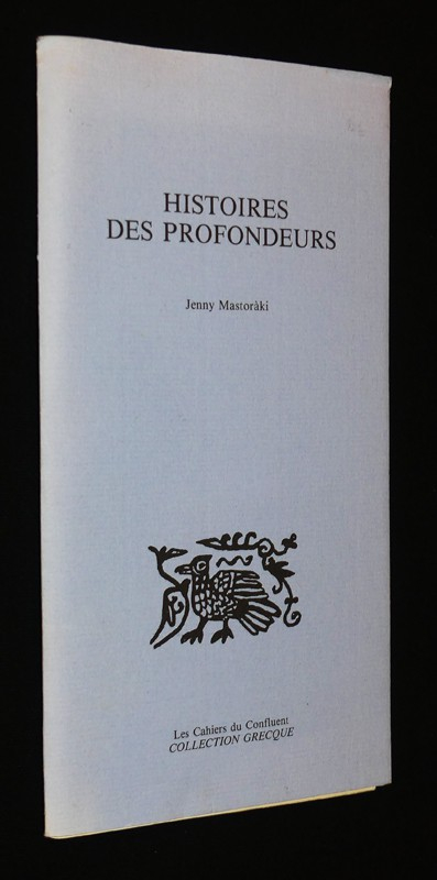 Histoires des profondeurs