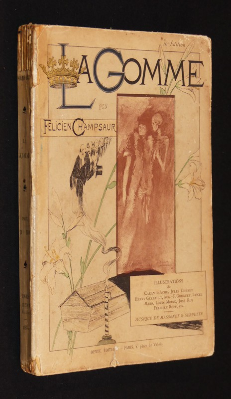 La Gomme