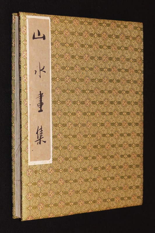 Carnet de voyages - dessins originaux de paysages japonais en leporello