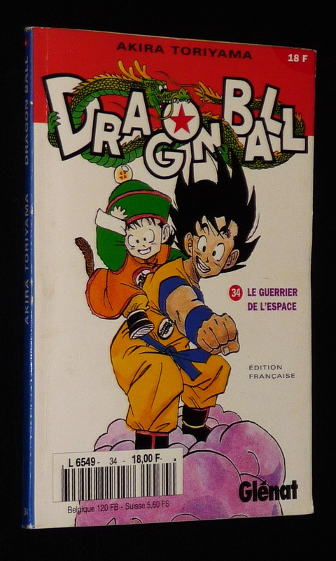 Dragon Ball, T34 : Le Guerrier de l'espace