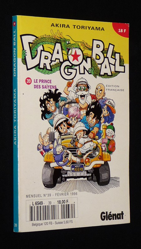 Dragon Ball, T39 : Le Prince des Saïyens