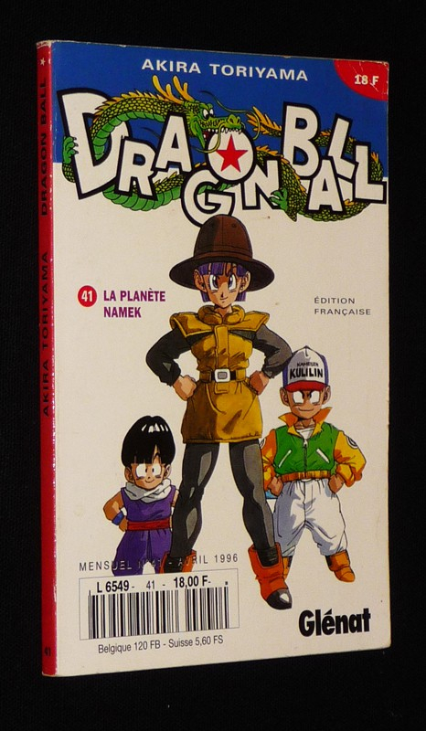 Dragon Ball, T41 : La Planète Namek
