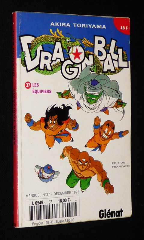Dragon Ball, T37 : Les équipiers