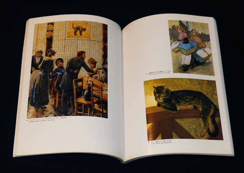 Théophile-Alexandre Steinlen