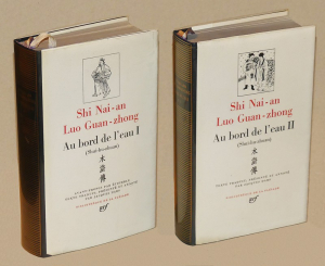Au bord de l'eau (Shui-hu zuan), Tomes 1 et 2 ( Bibliothèque de la Pléiade)